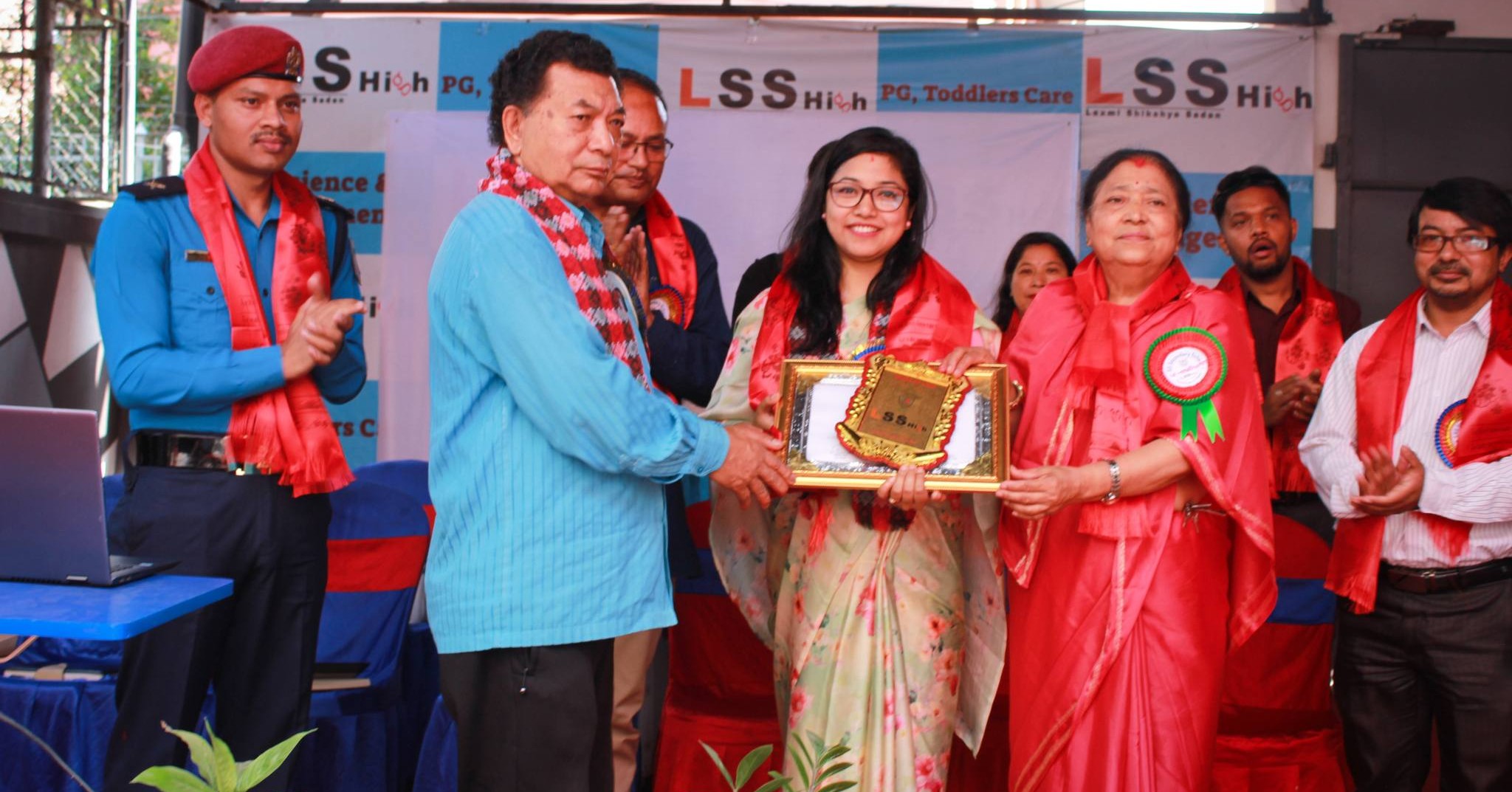 Award Ceremony